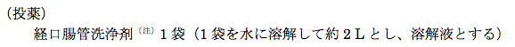 解説画像